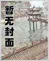 【不良人同人】春山可望(np,女帝中心向)