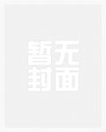 妈妈和儿子合集(简/繁)